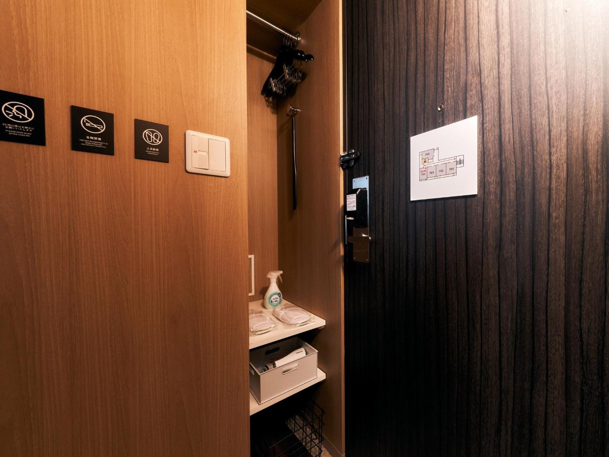 Rakuten Stay Tokyo Asakusa Twin Room With Unit Bath Kültér fotó